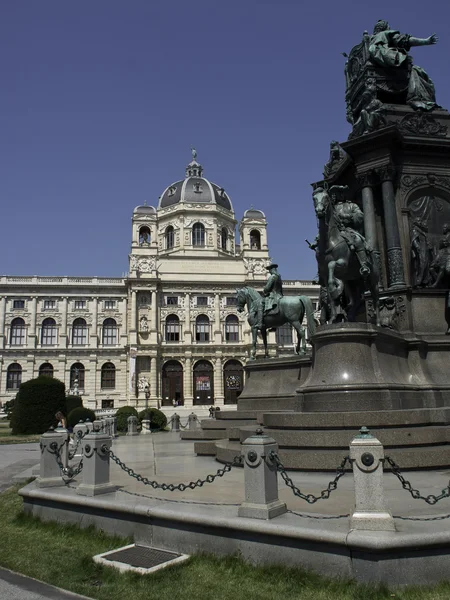 De stad Wenen — Stockfoto