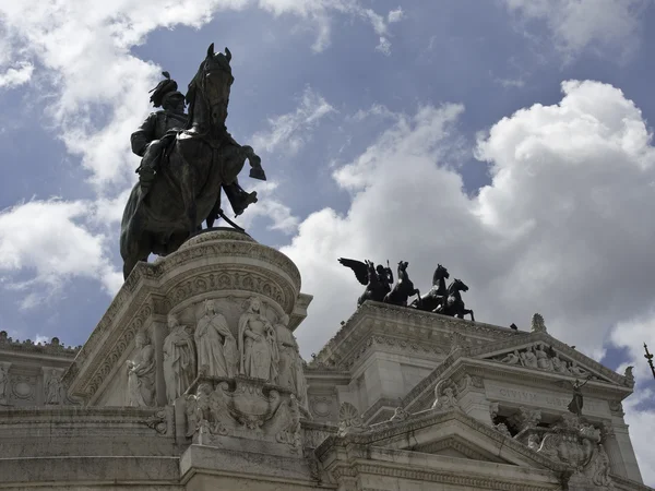 City of rome — Stock Photo, Image