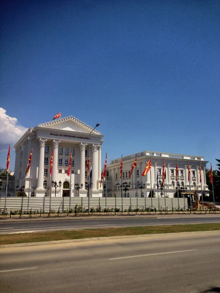 Distrito Gubernamental Obras Arte Skopje Macedonia 2015 — Foto de Stock