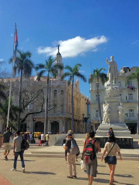 Havana Cidade Velha Cuba 2016 — Fotografia de Stock