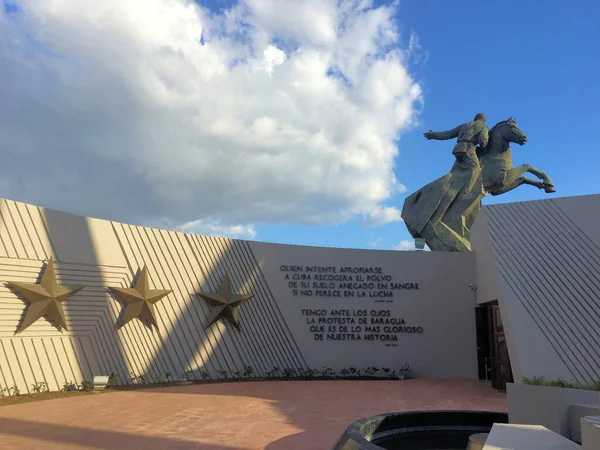 Plaats Van Revolutie Santiago Cuba 2017 — Stockfoto