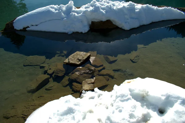 Чиста Вода Зимові Краєвиди Озері Каума Поблизу Флімс Швейцарії 2021 — стокове фото