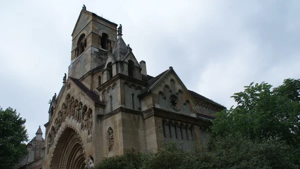 Architettura molto bella di Budapest, Ungheria — Foto Stock