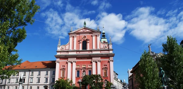 Miły i wesoły miasto Ljubljana, Słowenia — Zdjęcie stockowe