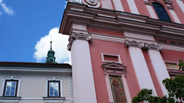 Miły i wesoły miasto Ljubljana, Słowenia — Zdjęcie stockowe