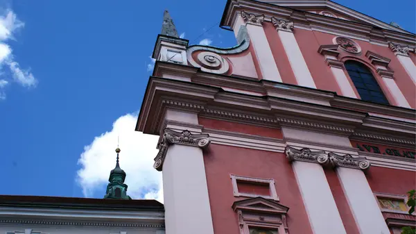 Miły i wesoły miasto Ljubljana, Słowenia — Zdjęcie stockowe
