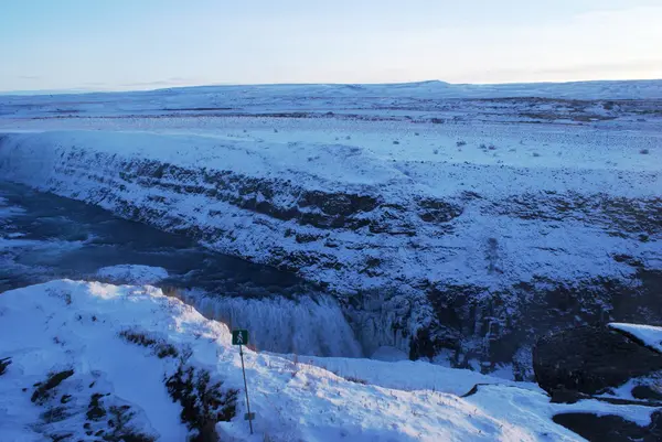 Fantasztikus Izland és Reykjavik capital — Stock Fotó