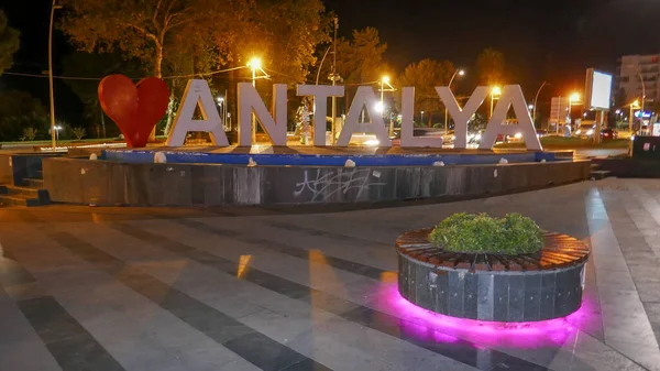 Hindi, Antalya, tatil fotoğrafları. Güzel doğa ve mükemmel oteller turistleri memnun eder.