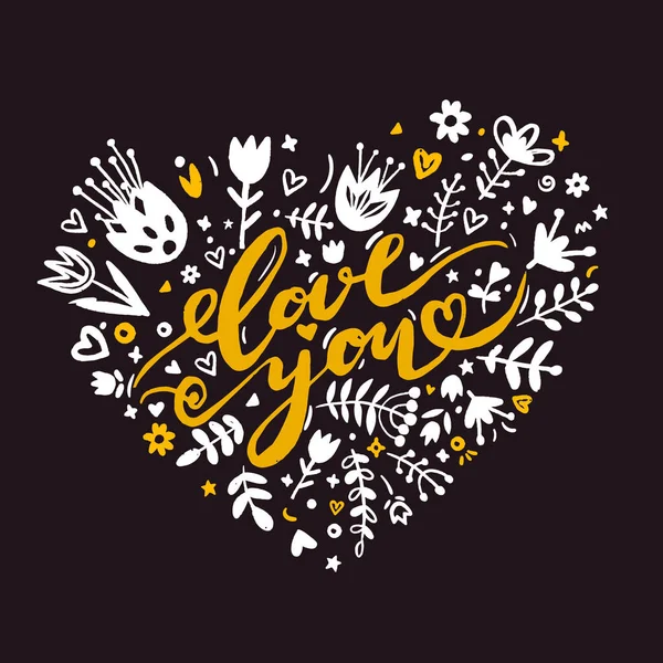 Love You Lettering Hand Drawn Lettering Illustration Romantic Phrases Floral — Stock Vector