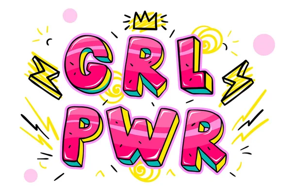 Grl Pwrの略 ガールパワーかわいいレタリングイラスト用プリント パンフレット グリーティングカード バッグ ラップトップ 壁に固執する 現代のモチベーションテキスト フェミニストのタトゥートレンド — ストックベクタ