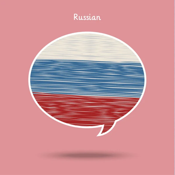 Concept de voyage ou d'étude du russe . — Image vectorielle