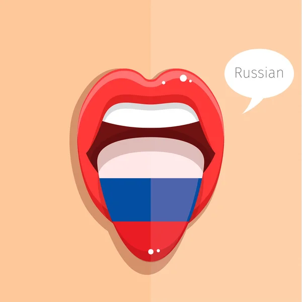 ロシア言語の概念. — ストックベクタ