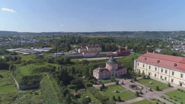 Zolochiv Ukrayna Ağustos 2021 Rönesans Tarzı Bir Sarayı Çin Sarayı — Stok video