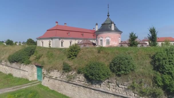 Zolochiv Ukraine August 2021 具有文艺复兴风格的宫殿和中国宫殿的城堡建筑群 — 图库视频影像