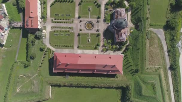 Zolochiv Ukraine Août 2021 Complexe Château Avec Palais Style Renaissance — Video