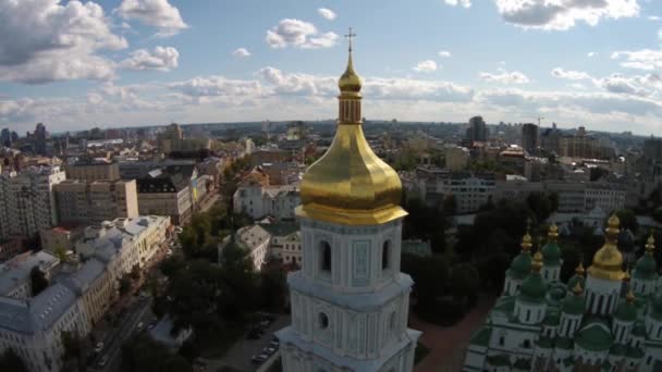 Cattedrale di Santa Sofia, Kiev — Video Stock