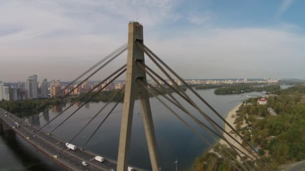 The Moscow Bridge, Kiev — Stock Video