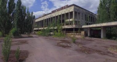Kültür Sarayı (Energetik) Chernobyl (Hava yakınındaki Pripyat şehirdeki)