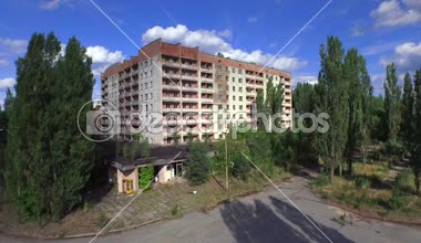 Terk edilmiş City of Pripyat Chernobyl (Hava, 4k yakınındaki)