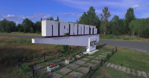 Tjernobyl arch. (Flyg, 4k) — Stockvideo