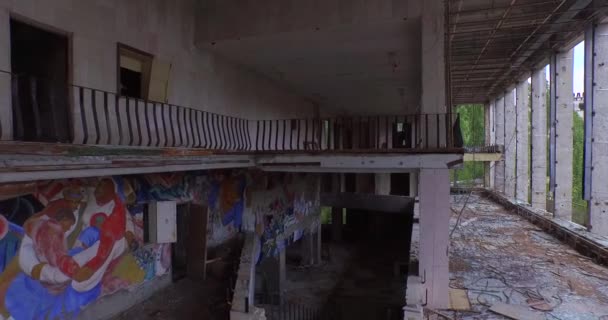 Kultur (energetiken) i Pripyat stad nära Chernobyl (antenn) — Stockvideo