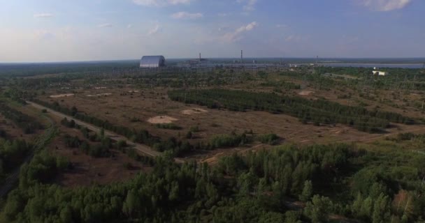 Chernobyl'ın arch. (Anten, 4k) — Stok video