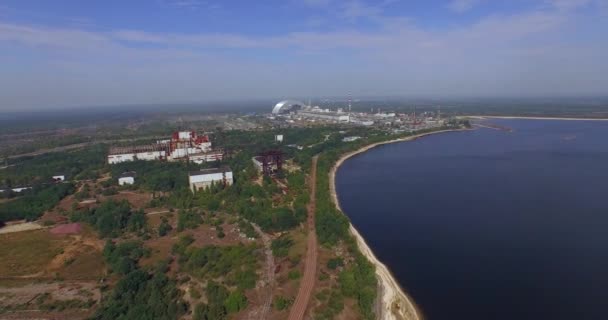 Chernobyl's arch. (Aerial, 4K) — Stock Video