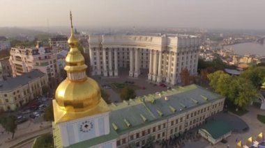 Dinyeper nehri yakınında Ukrayna Dışişleri Bakanlığı. Havadan görünüm