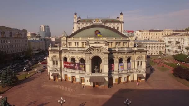 キエフ国立オペラ・バレエ劇場の航空写真 — ストック動画