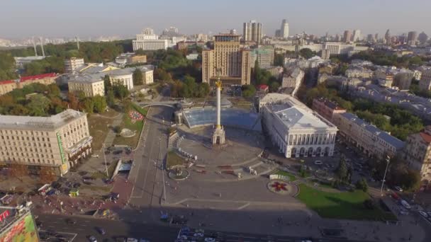 Plaza de la Independencia - la plaza central de Kiev (Aérea ) — Vídeos de Stock