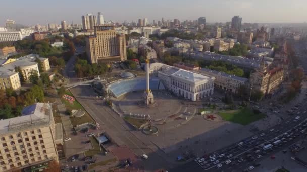 Площадь Независимости - центральная площадь Киева (Воздушная ) — стоковое видео