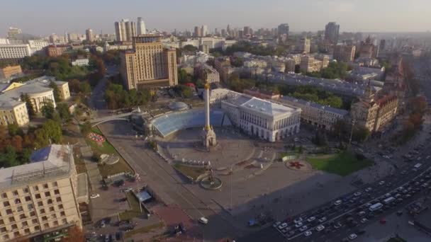 Plaza de la Independencia - la plaza central de Kiev (Aérea ) — Vídeos de Stock