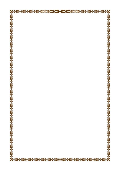 Marco decorativo marrón. A4 formato de página . — Archivo Imágenes Vectoriales