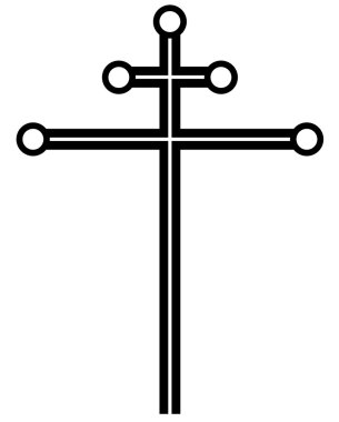 Çapraz, vektör çizim süs Katolik.