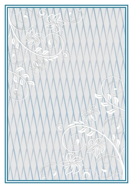 Decorative blue frame with a pale floral ornament and lattice on background. Template for diplomas, certificates. A4 page format. — Stock Vector