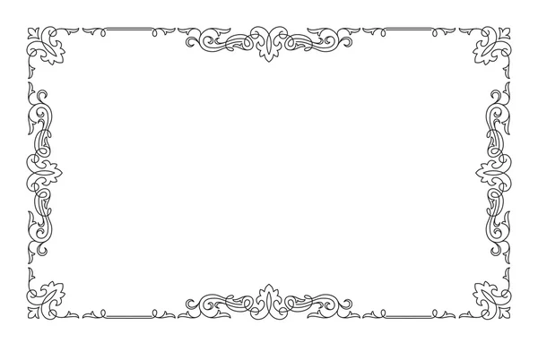 Marco rectangular negro decorativo . — Vector de stock