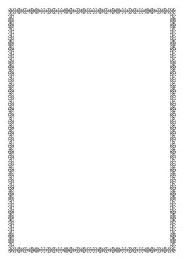 Dekoratif siyah çerçeve, Arapça, oryantal tarzı. Desen fırçası dahil edilir. A4 sayfa biçimi.