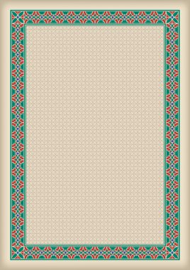 Dekoratif çerçeve ve arka plan, A4 sayfa biçimi, Arap tarzı. Desen fırçası dikdörtgen çerçeve için ve dolgu için örneği dahildir.