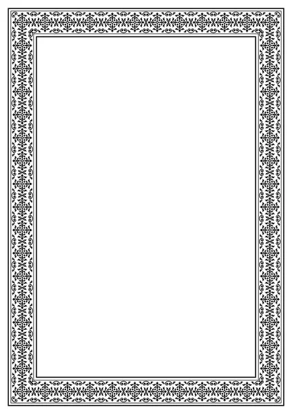 Decoratief zwart / wit frame, A 4 pagina-indeling, Arabische stijl. Patroonpenseel voor frame is opgenomen. — Stockvector
