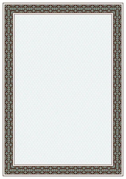 Декоративная рамка, формат 4 страницы, арабический стиль. Щетка для прямоугольной рамы и образец для заполнения включены . — стоковый вектор