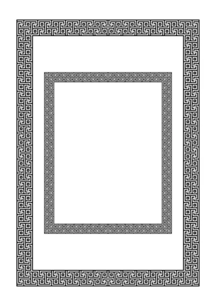 Прямоугольные Геометрические Рамки Античный Греческий Стиль Пропорции Буквы — стоковый вектор