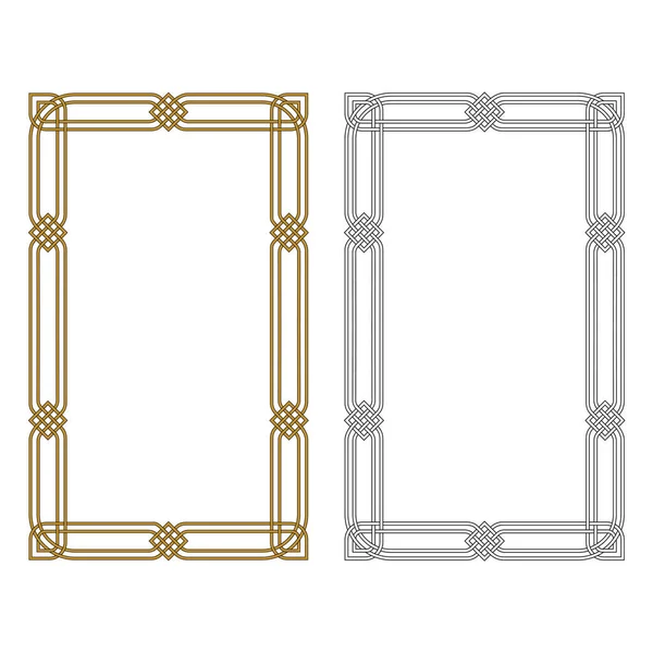 Two Rectangular Frameworks Black White Metallic Colors Arabic Celtic Style — Stock Vector