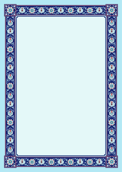 Cadre Rectangulaire Style Floral Persan Format — Image vectorielle