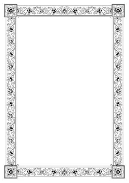 長方形の枠組み ペルシャの花のスタイル A4ページサイズ 白と黒 — ストックベクタ
