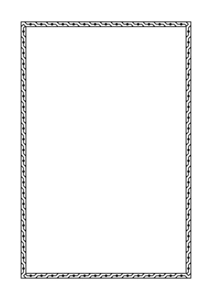 黒い四角形の枠 アラビアスタイル ペルシャスタイル A4ページの割合 — ストックベクタ