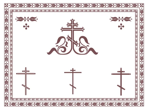 Cruz ortodoxa ornamental, cruces ortodoxas geométricas, marcos y elementos decorativos . — Vector de stock