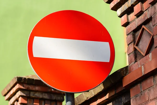 No entry sign — Stock Photo, Image