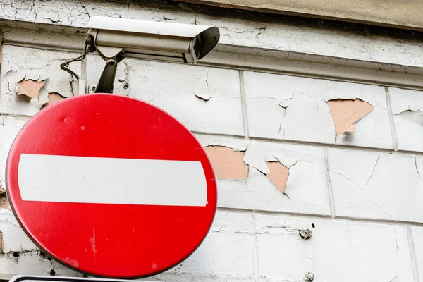 No entry sign — Stock Photo, Image