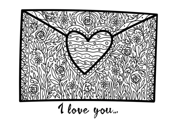 Libro da colorare a tema San Valentino. doodle antistress lettera di posta disegnata a mano con cuore. Stile di groviglio zen. Biglietto d'auguri — Vettoriale Stock