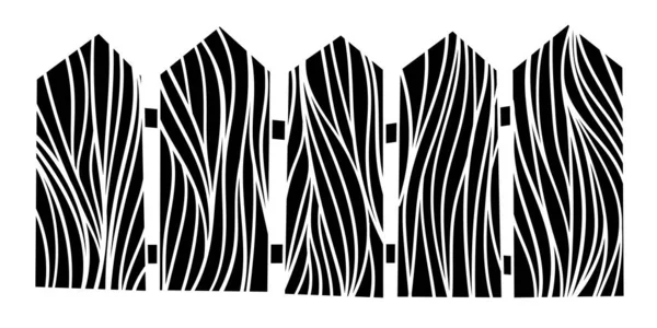 Ogrodzenie czarno-białe strony rysowane ilustracja — Wektor stockowy